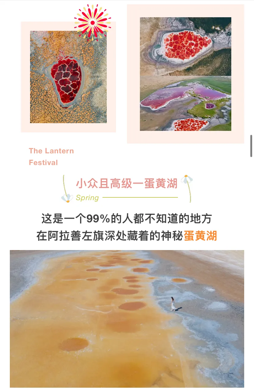 a1a757dc935d4c64348269c3402a444c-sz_846599 a1a757dc935d4c64348269c3402a444c-sz_846599