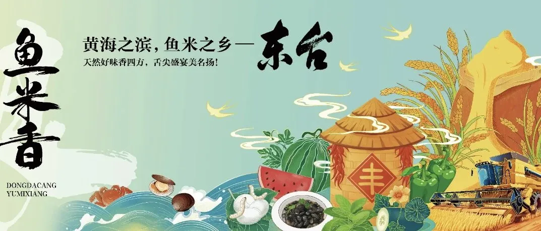 a21ab26724c146d31f45fc18db396fed-sz_188673