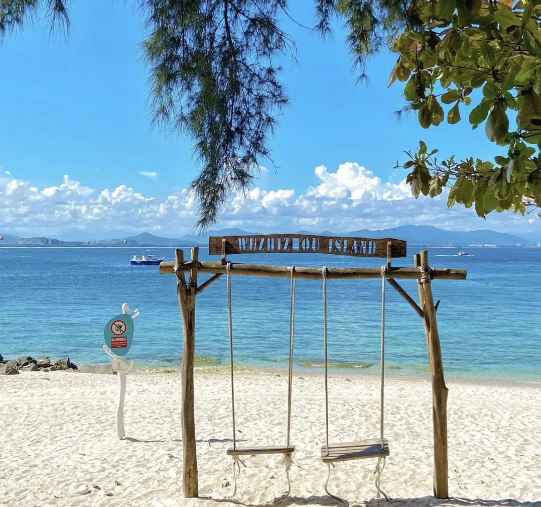 a23a8064255753094687074d4d4cf9f5-sz_852133