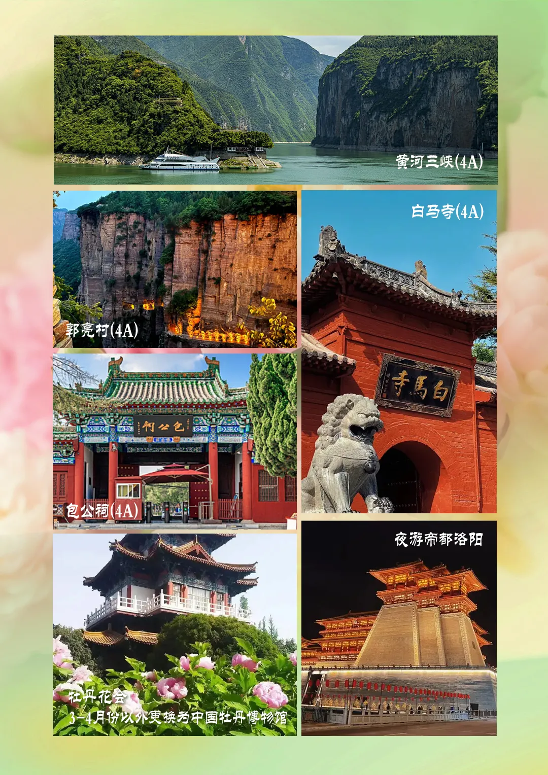 a2528e70ab4444d0323ca08033d05fc9-sz_2752809