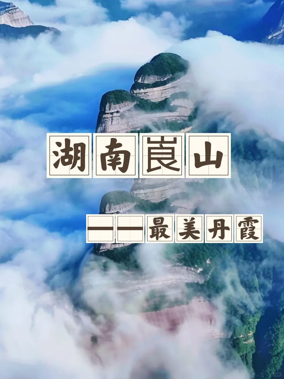 a261721595c4a64de38d8cc5e14f896f-sz_1445406