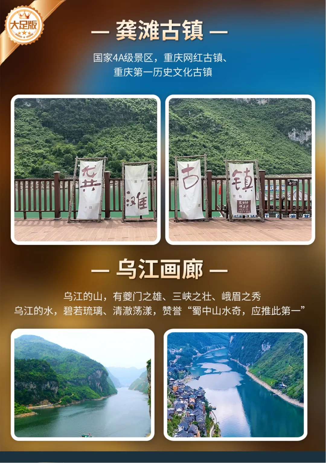 a27faff9d56ed2e61b4d9298f94dc81b-sz_545146