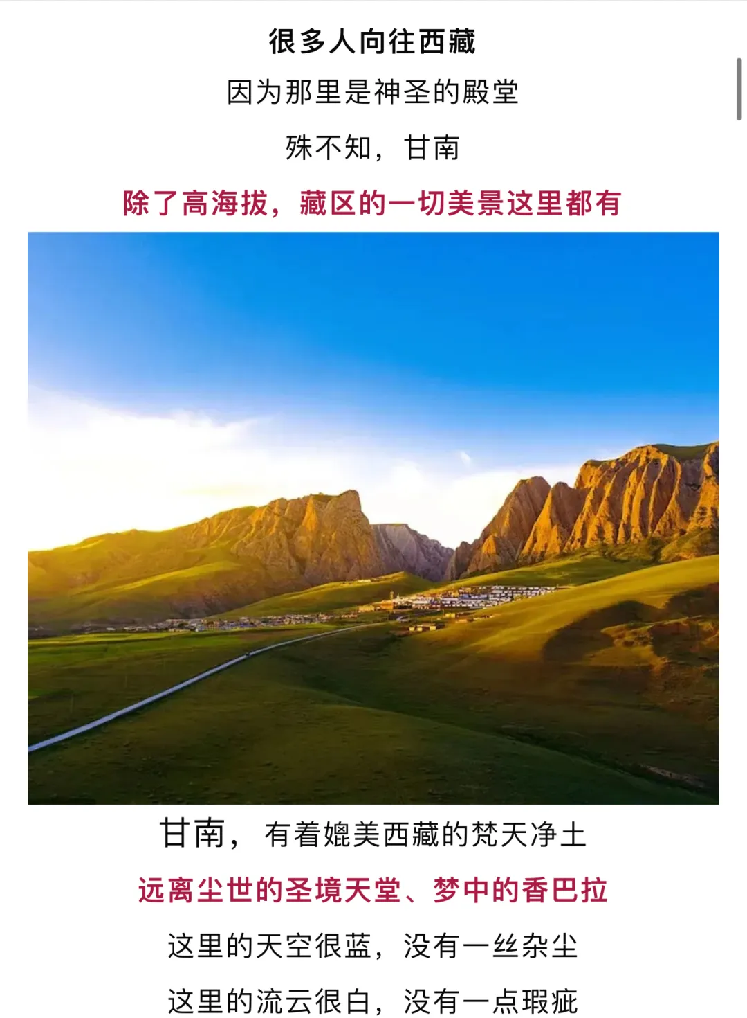 a2c29657338dbace12138143bdf67359-sz_1793561