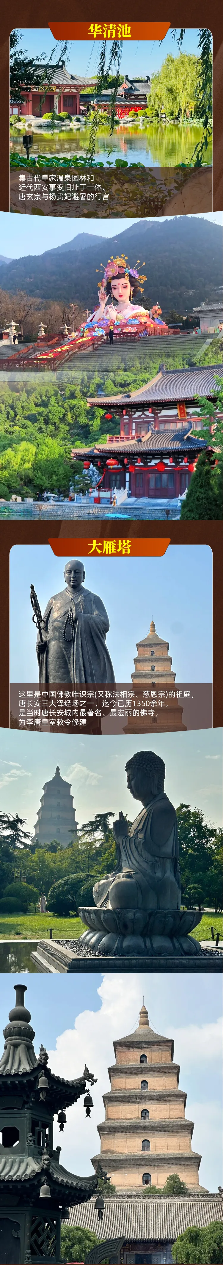 a325f5bc09de7d6671af9ed6709cf127-sz_2419339