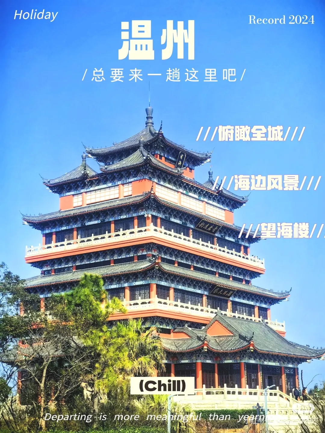 a326eae1d207b552eb578e474faa7b45-sz_698846-1