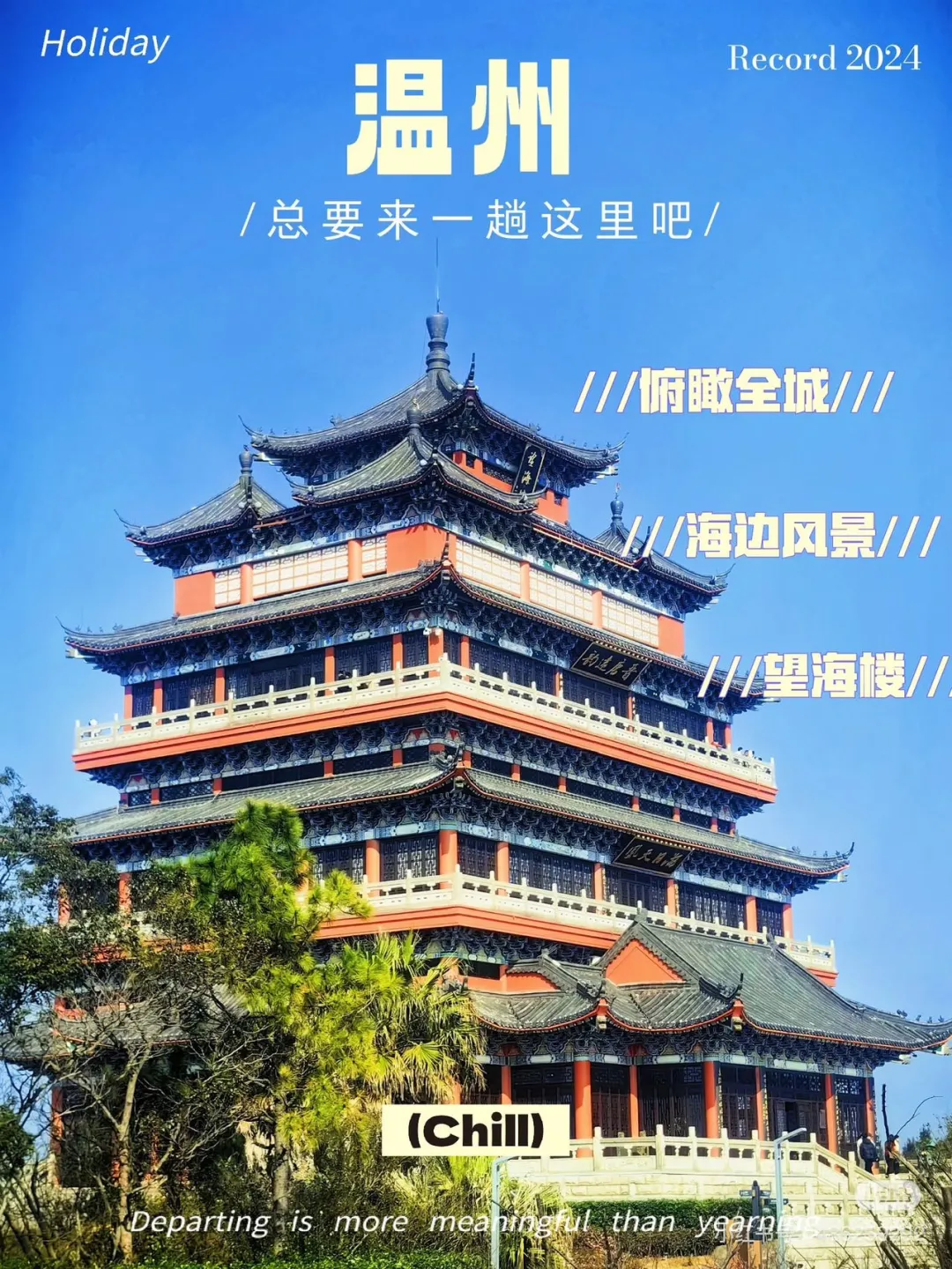 a326eae1d207b552eb578e474faa7b45-sz_698846