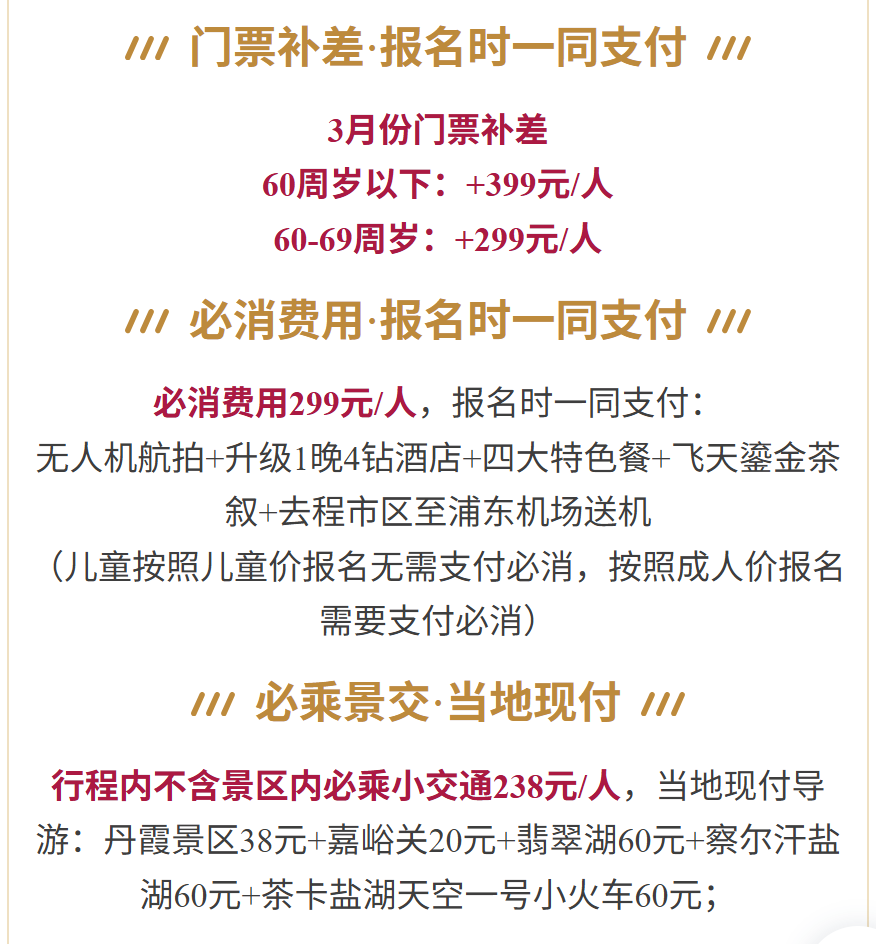 a35bf14e18427a4649f52f8dc666aa87