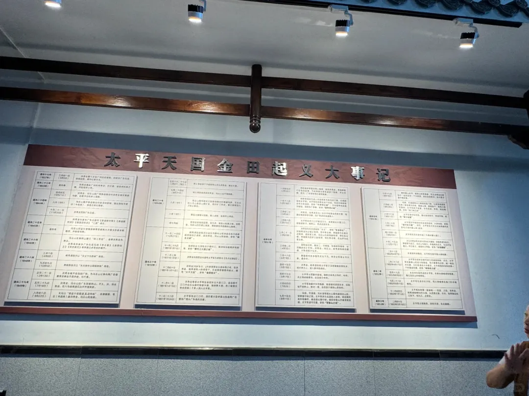 a43fc9bed335c820ad464ead7fbd7c3e-sz_2494096 a43fc9bed335c820ad464ead7fbd7c3e-sz_2494096