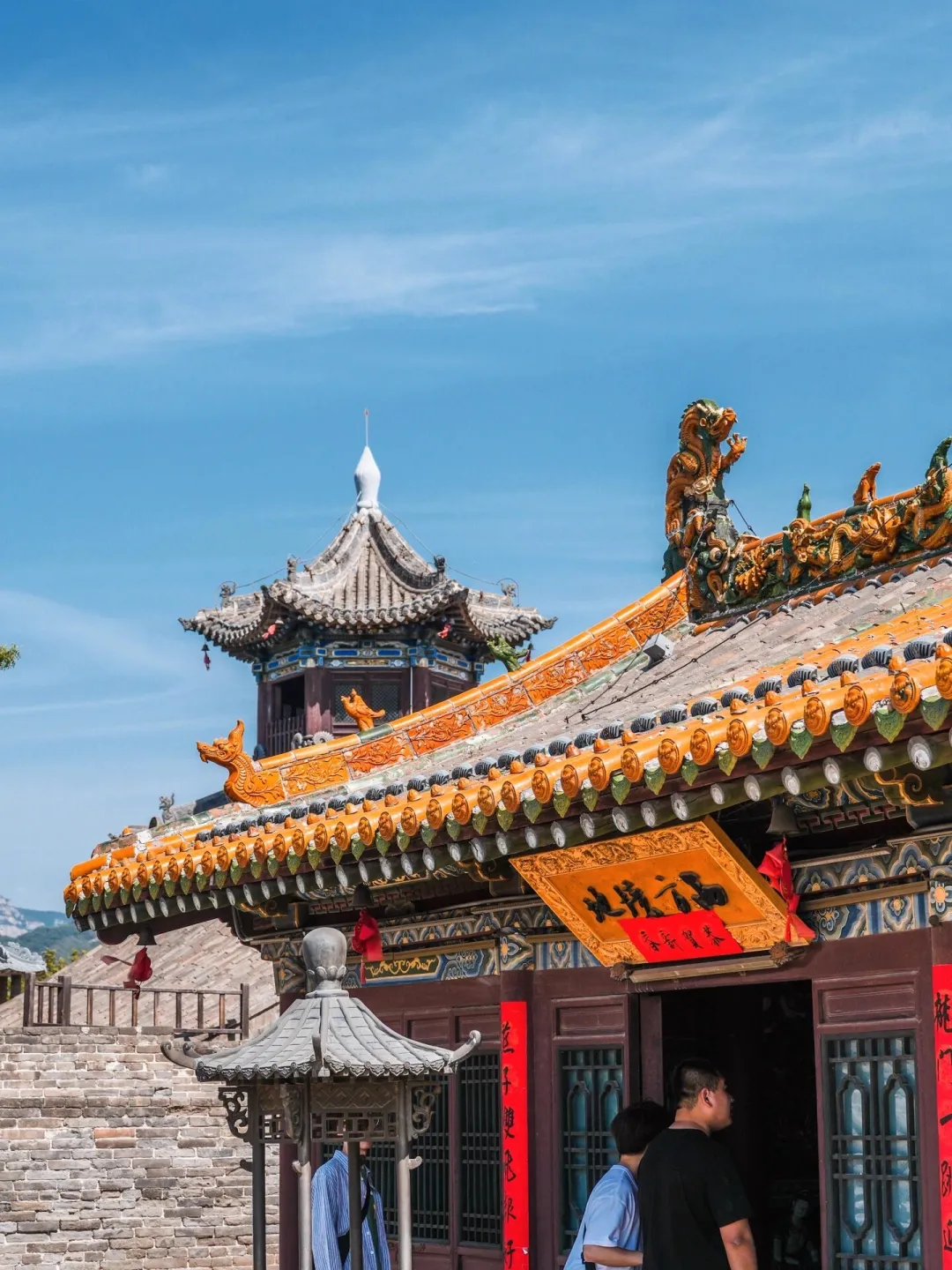 a456872b241da23d642bf119729bd87c-sz_1209112