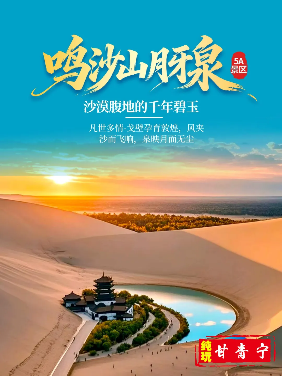 a48fac1c5ae75ca90f9343032918dbc0-sz_533102