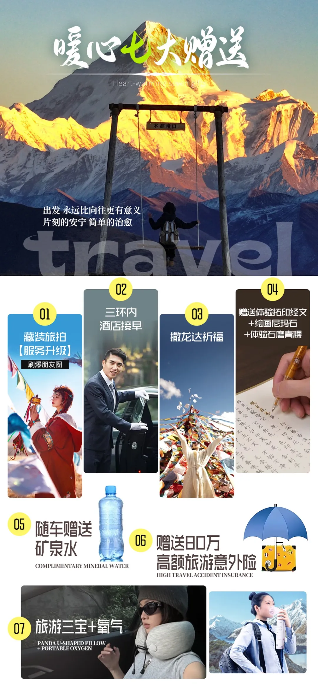 a4bf9326f31362e4a3002d2513f4d3be-sz_668807 a4bf9326f31362e4a3002d2513f4d3be-sz_668807