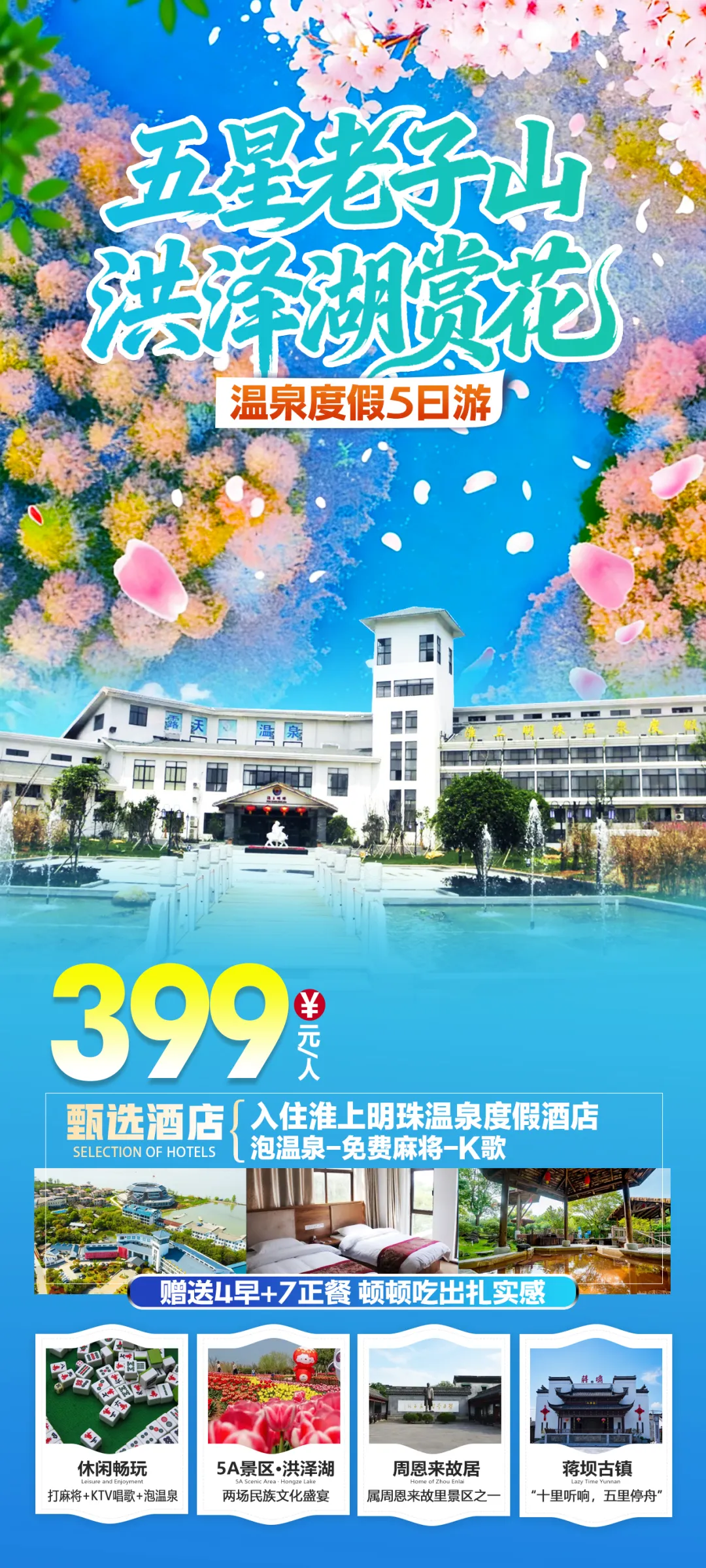 a4e5e38b4caa00256abbc3381ce4cdf7-sz_2836598