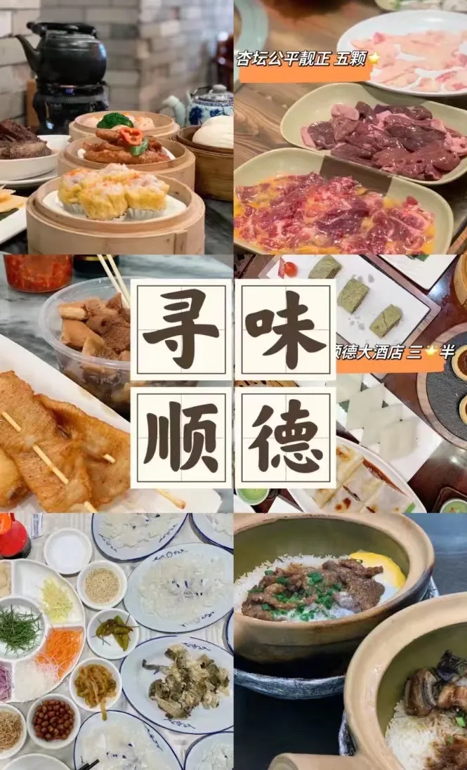 a4ed47851b44d0d27b59ee2b1cf58744-sz_275908