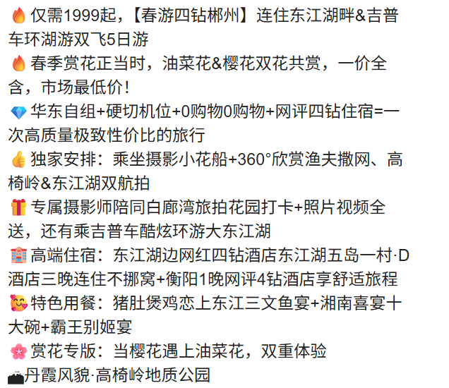 a5137b0626e212e59002241247a36876 a5137b0626e212e59002241247a36876