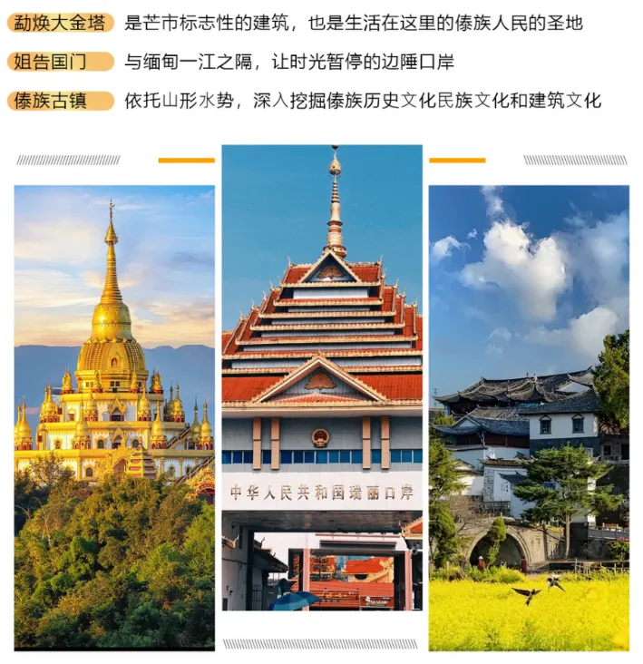 a587b242bf78e4c7521a1ca5f25ebecf-sz_3570413