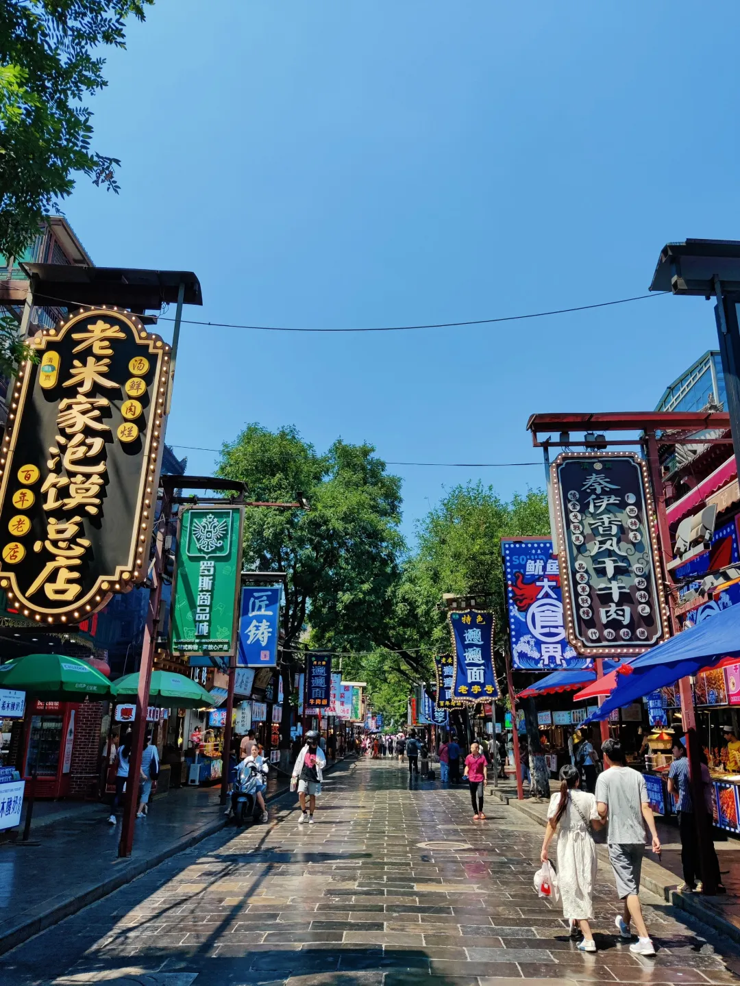 a5ab6b558693cb389b81c695d3f471f9-sz_1178835