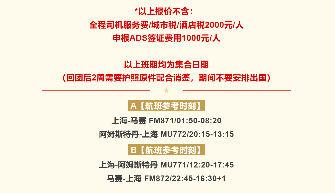 a6330122323f2ae0d31f2ab27451552c