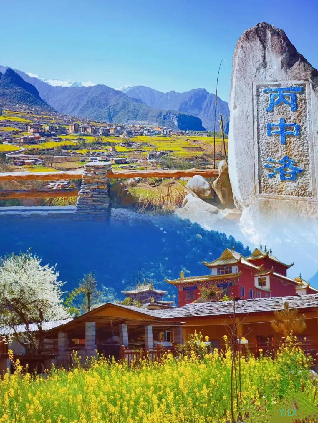 a69aad3b5fb062790c0a0fa67ea61740-sz_511005