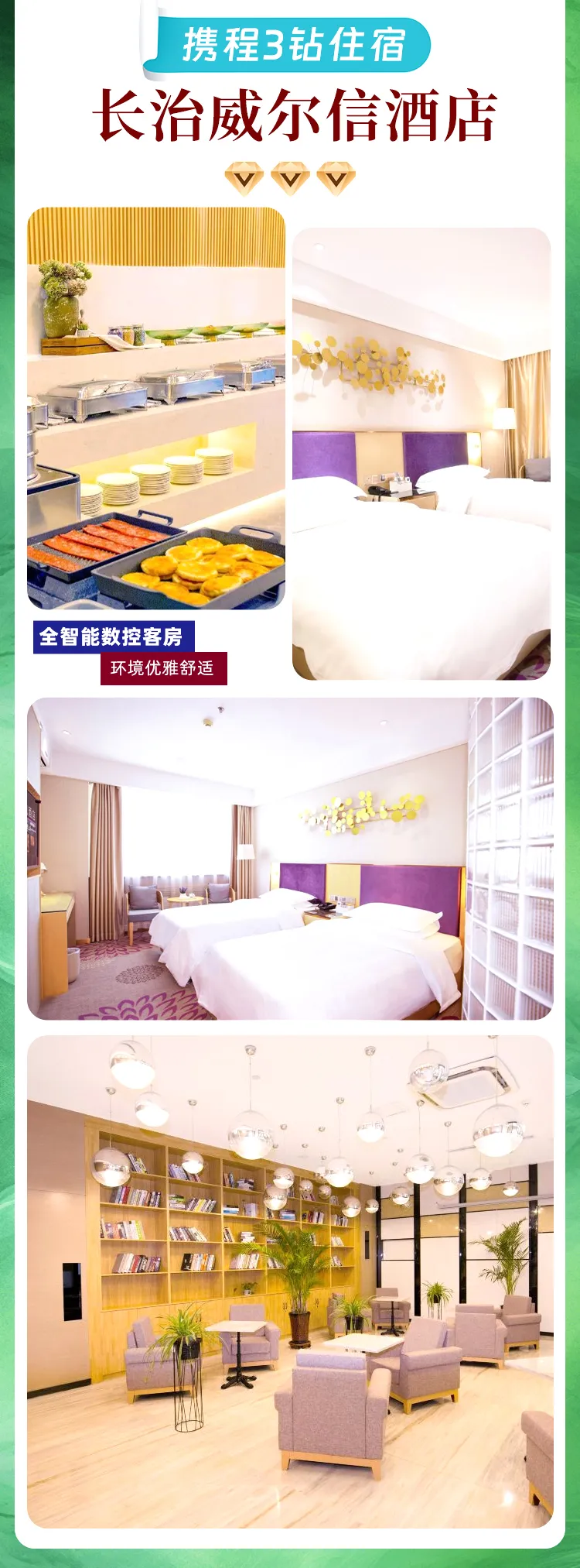 a712d6ca1a7195f08e974c085dcdbbe3-sz_958569