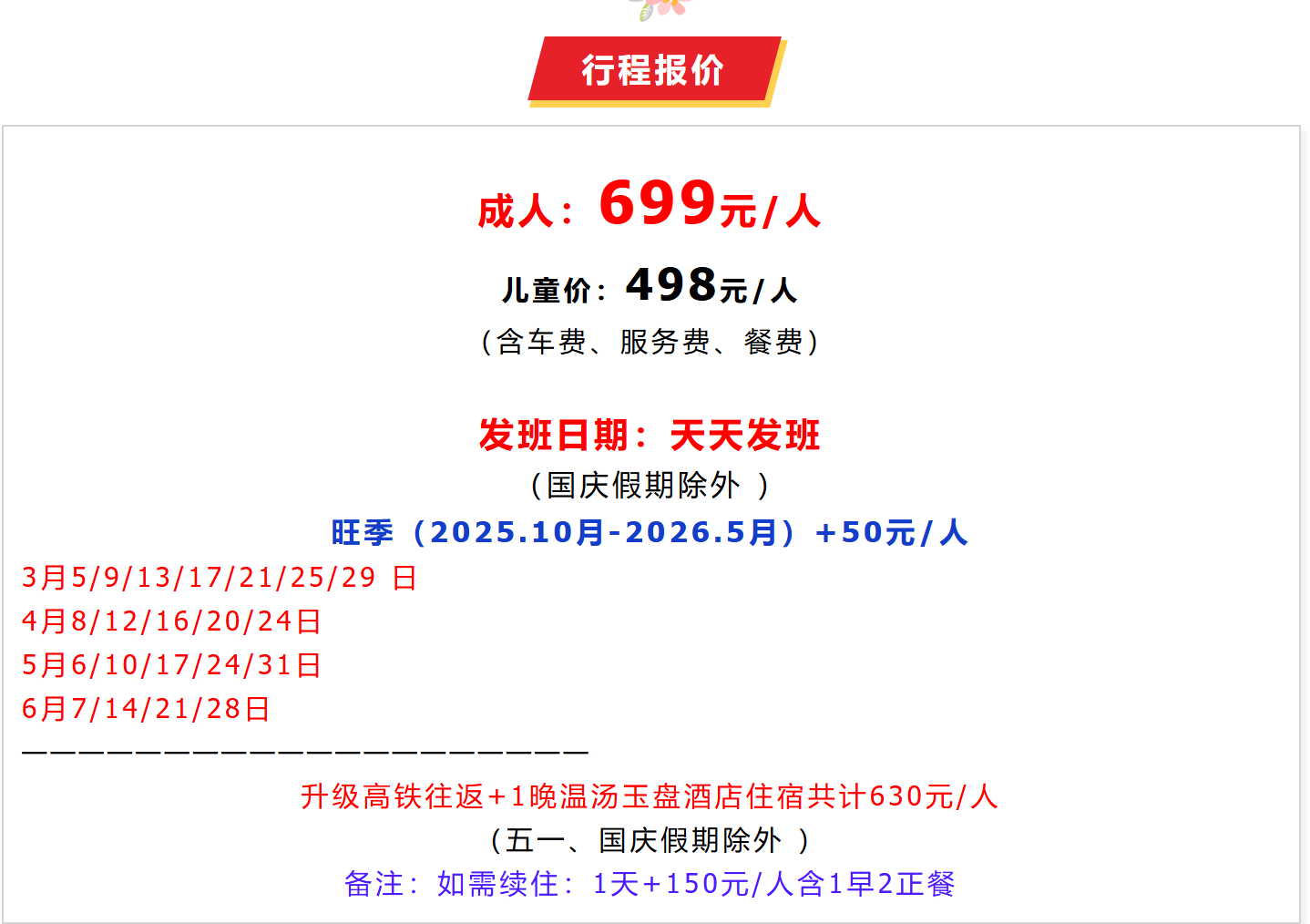 a733bd8226e69ba7f85c8de412f0949c