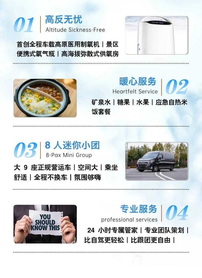 a76b06ed3422ff8140c5a7d34ebd001b-sz_117645