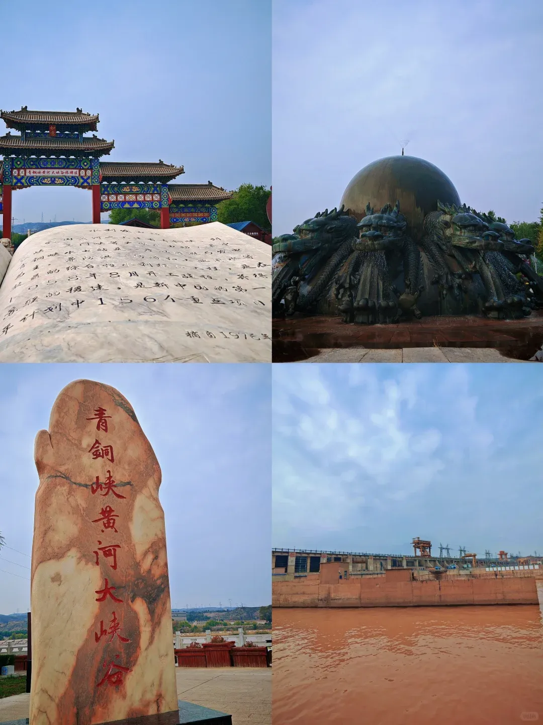 a794616b2b6fd06119f9db758113dfd2-sz_1755451