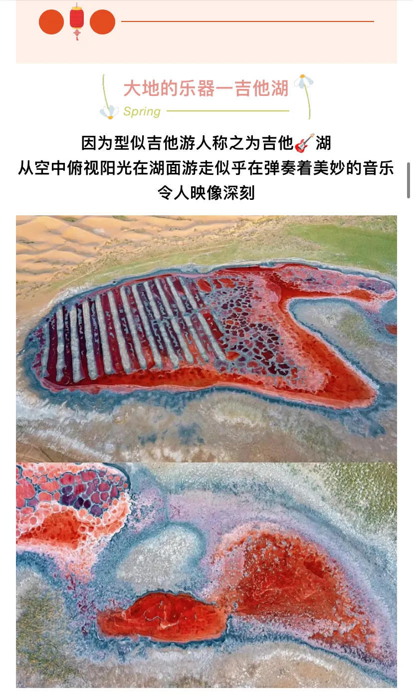 a7a54447abfe747250e41e877788007b-sz_1125214 a7a54447abfe747250e41e877788007b-sz_1125214