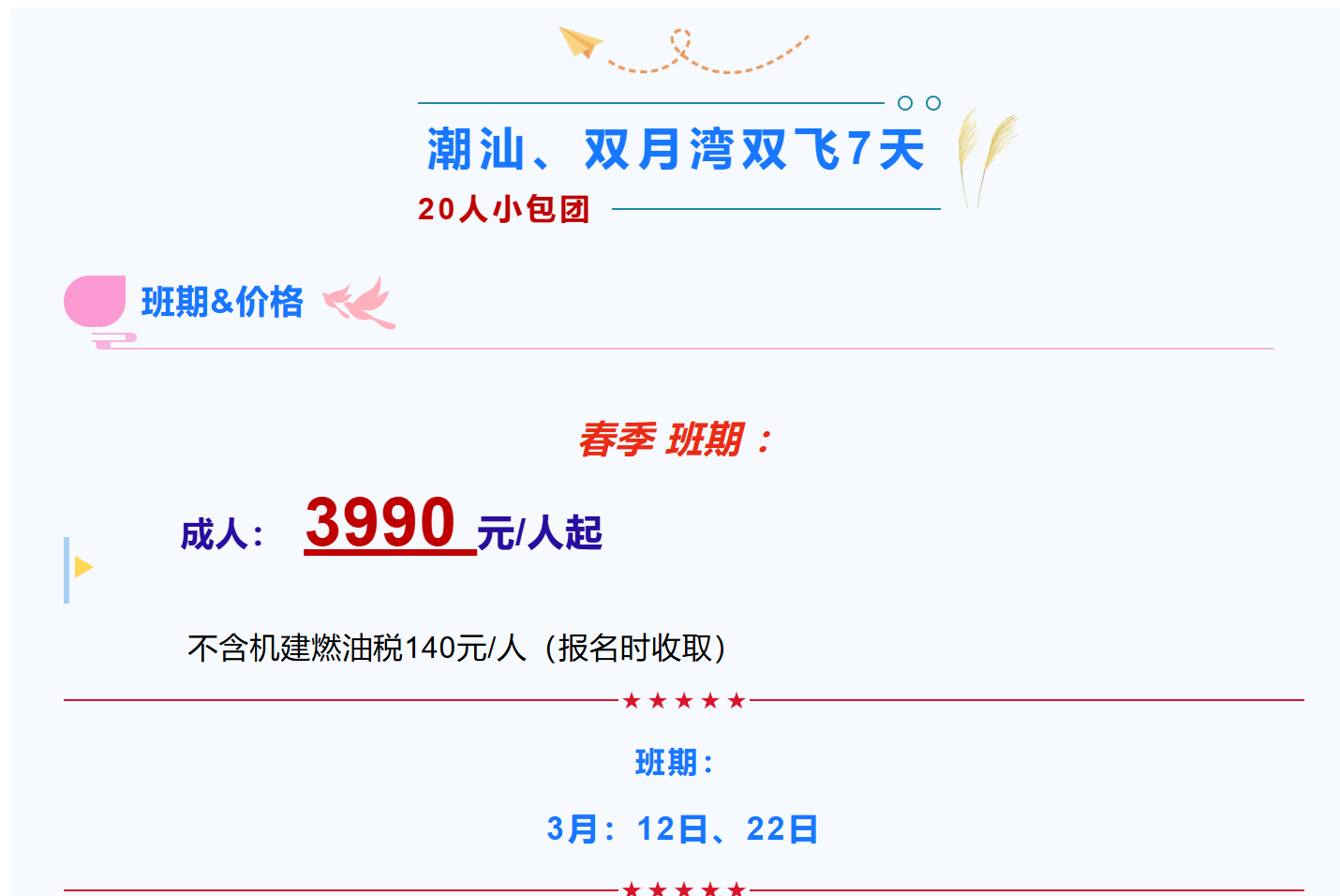 a7afe0729eb52a9f18603d5499325562