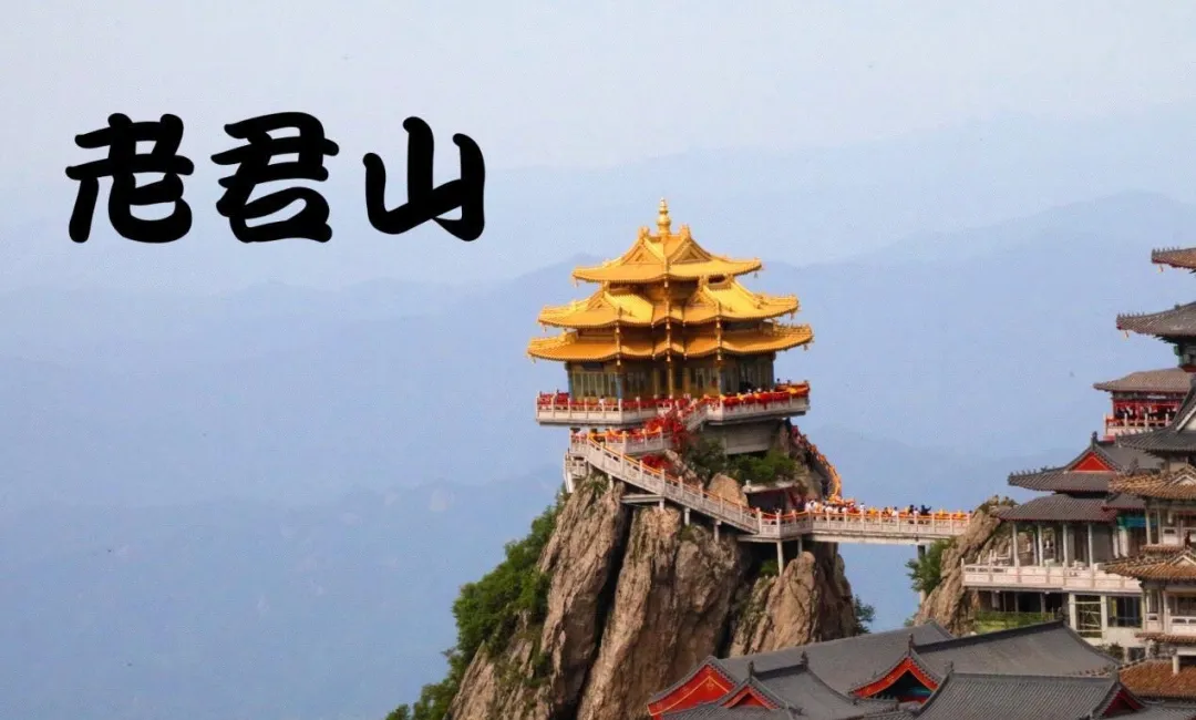 【超值全景河南双卧8日游】1280元/人线路最佳，景点最美，让您不虚此行！与春光相遇，山川湖泊与您共赏！