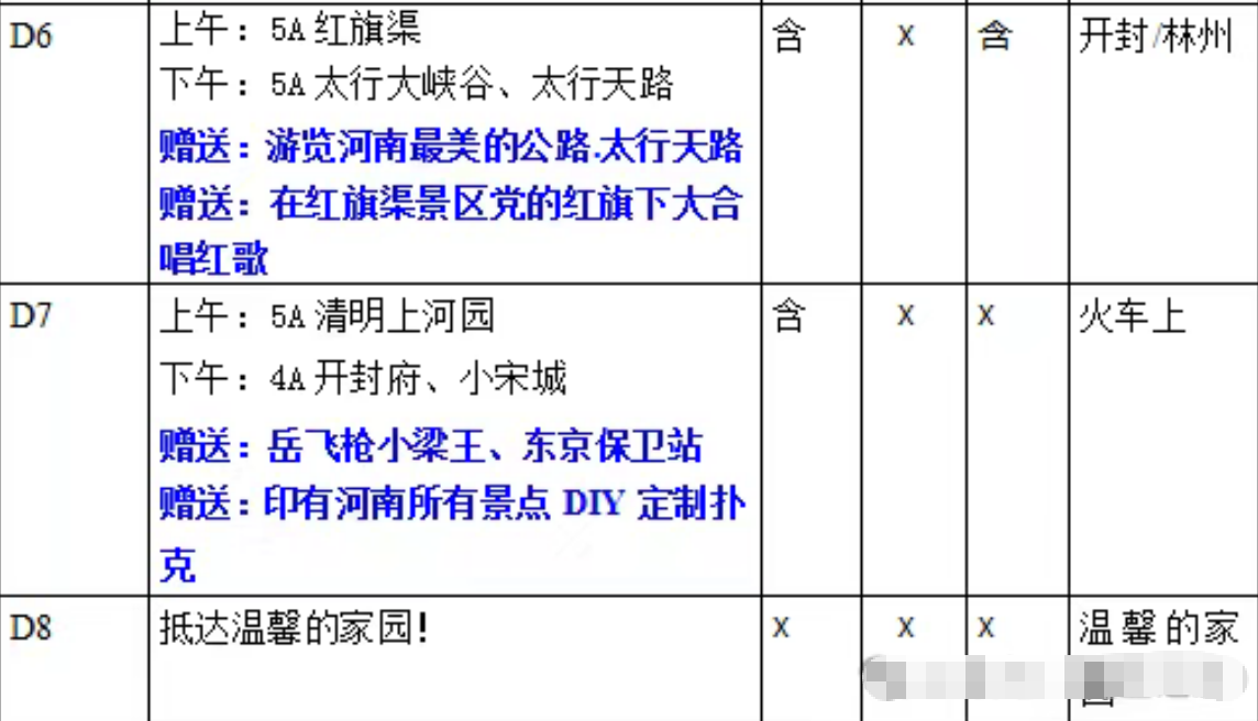 a826822df2fb5a1b9945ebefafb469ac