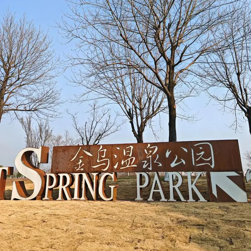 a833ca55006d4b12ec13bd0df9baa333-sz_249174