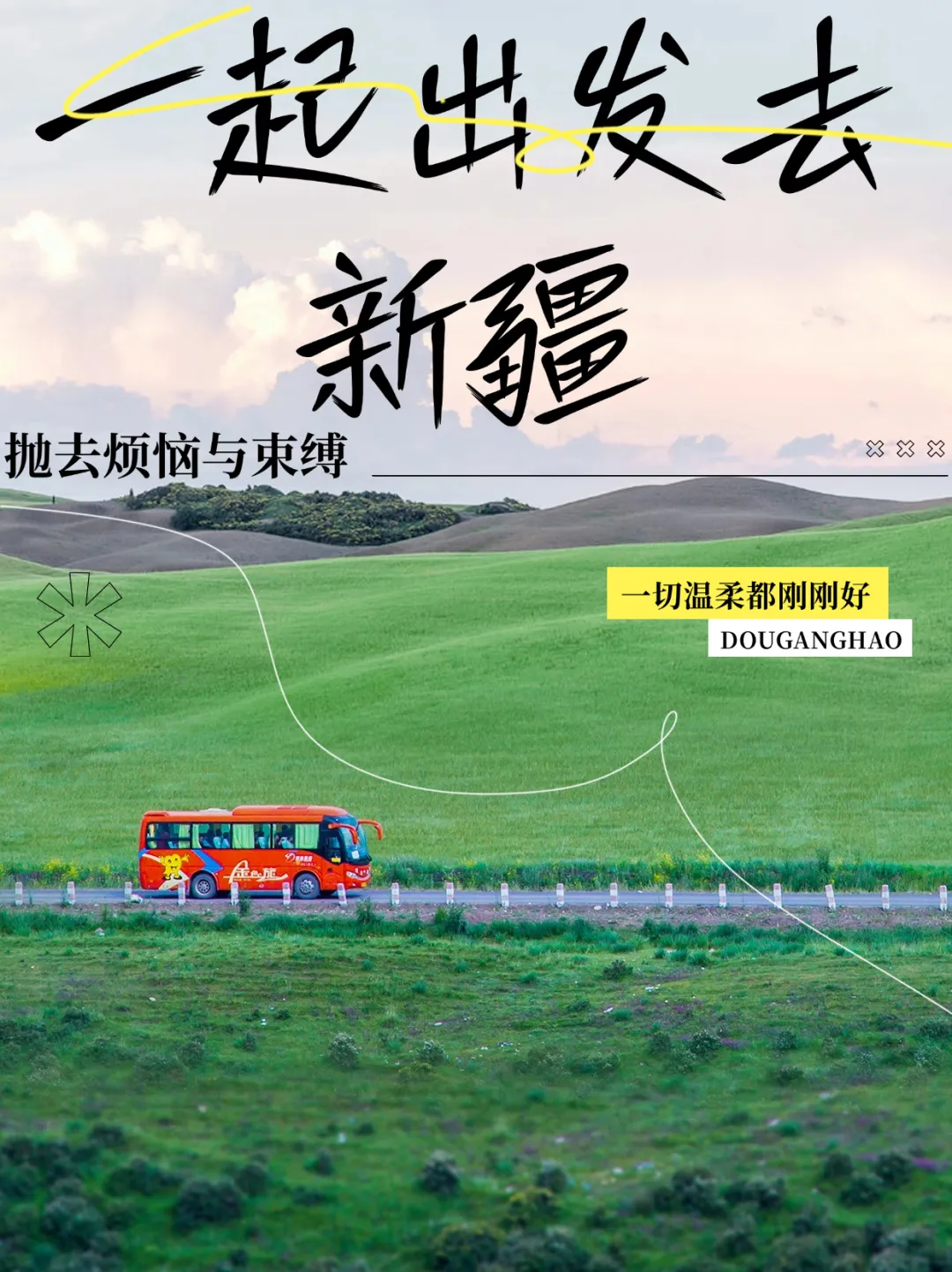 a856a79608e62a6cf7b4cf791661dd14-sz_2480166