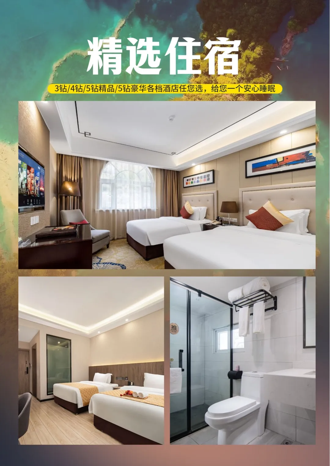 a8eb4c8d46974fa3541178fe08b06be0-sz_385274 a8eb4c8d46974fa3541178fe08b06be0-sz_385274