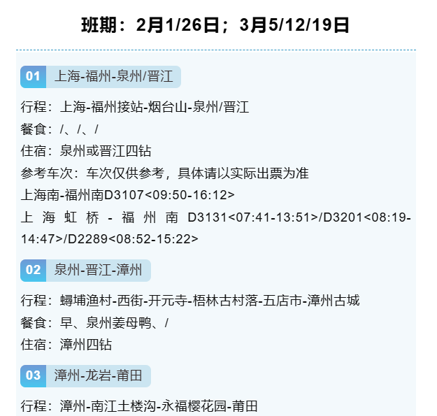 a8fad8f766c535ecaa1fd92d9bd5cf65