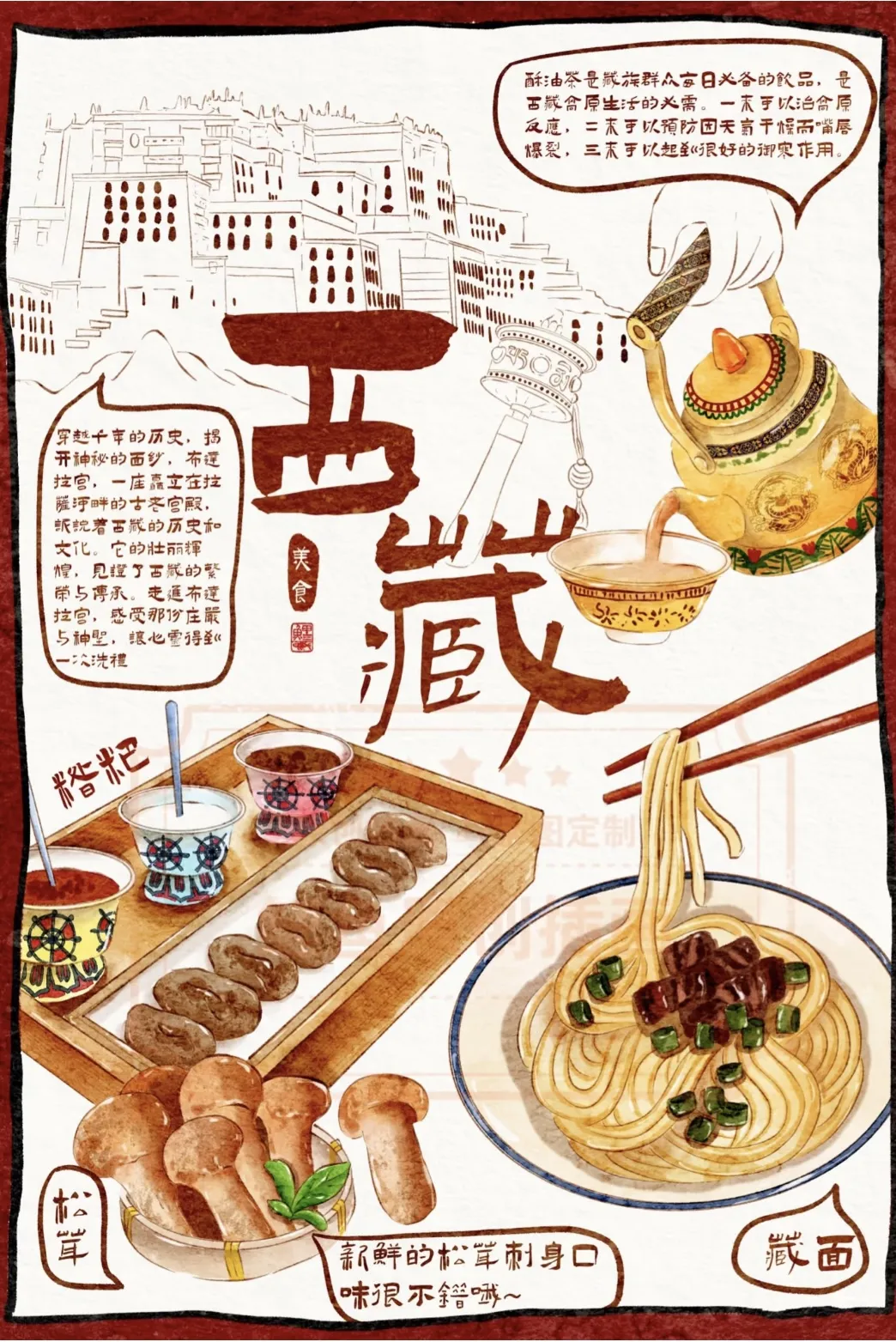 a9e29e632340396a8e794da1c728b9e0-sz_678934