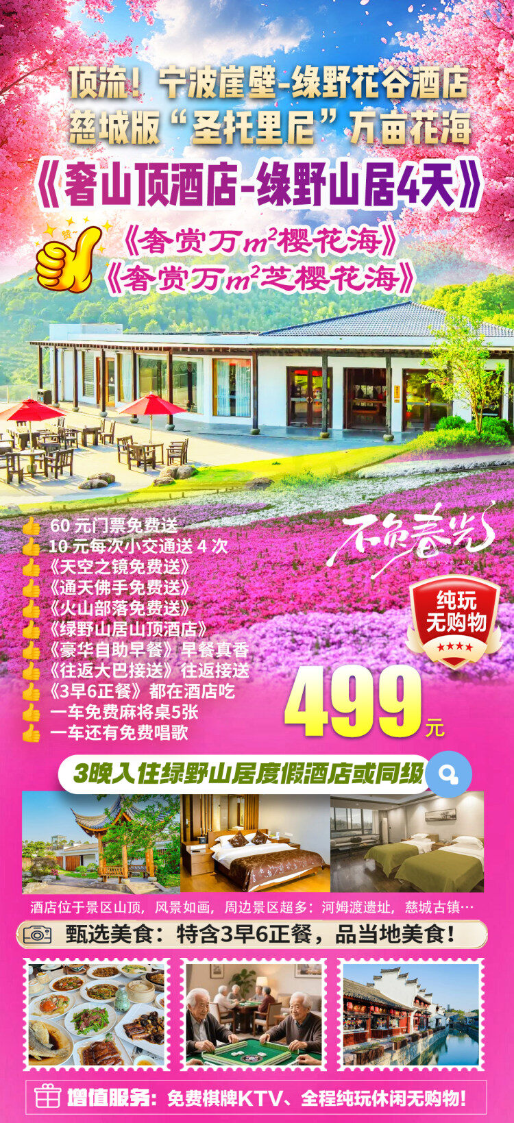 aE6T-ZxSJG4V56gG4w4Fv1n_V1s80rC0