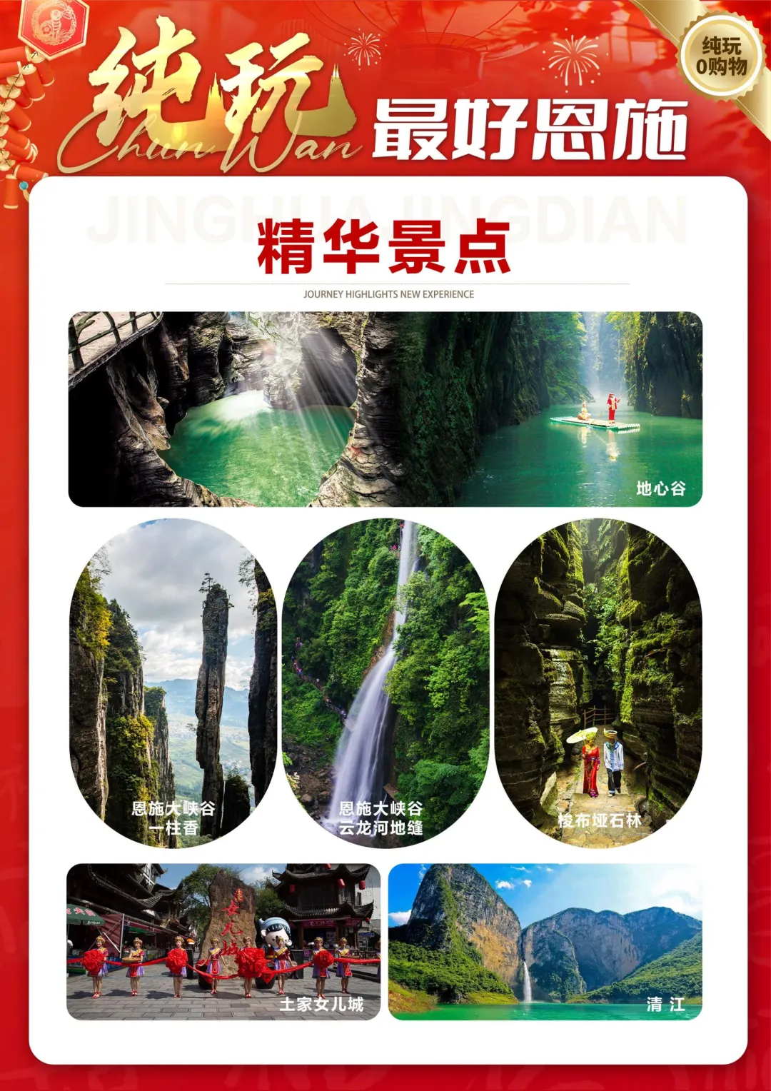 aa02ca30b485d0f994b1d48e1f1735e1-sz_5533666