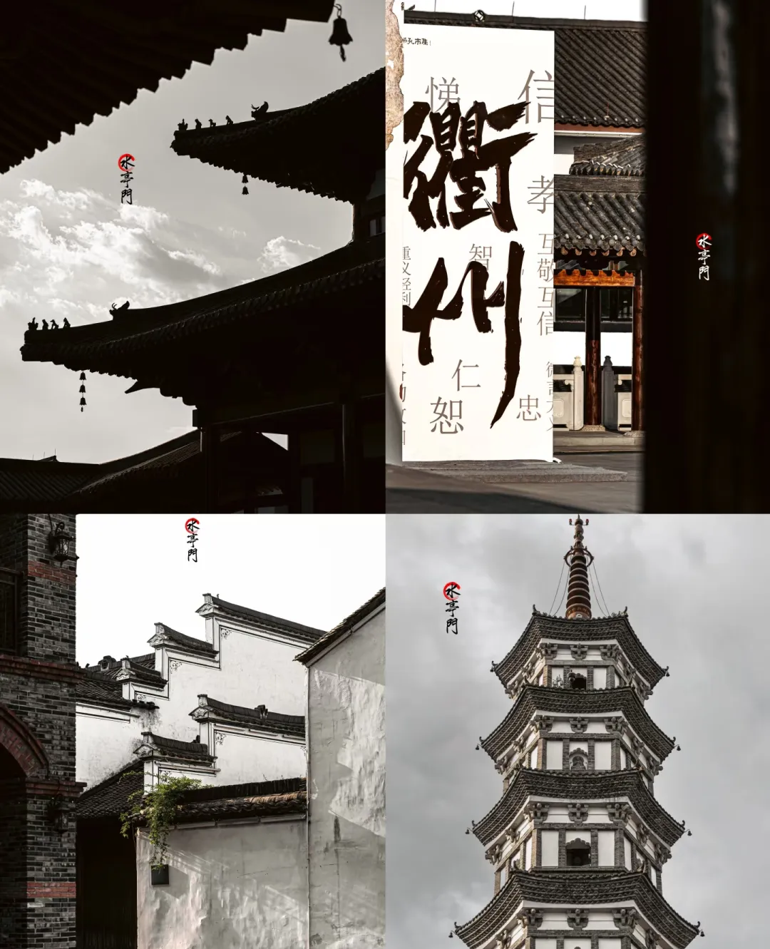 aa47d520c34946c5e60587b3f35c9f03-sz_1166844-3