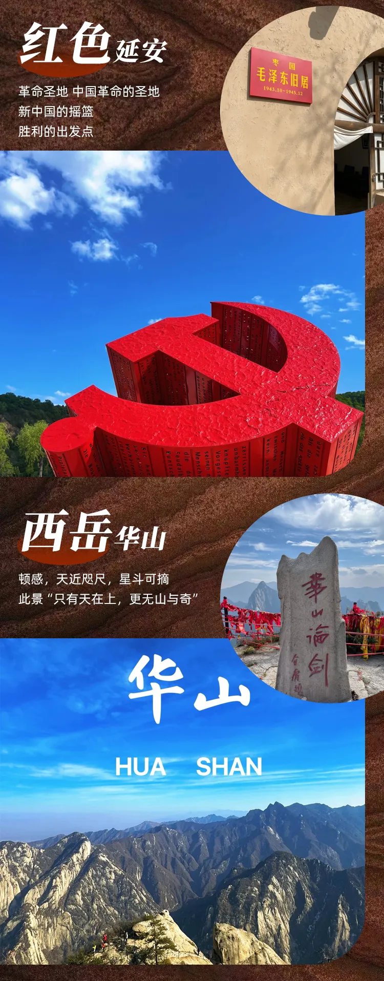 aa4e190311df3e47a3a68dfc9ec93efb-sz_1168724-1