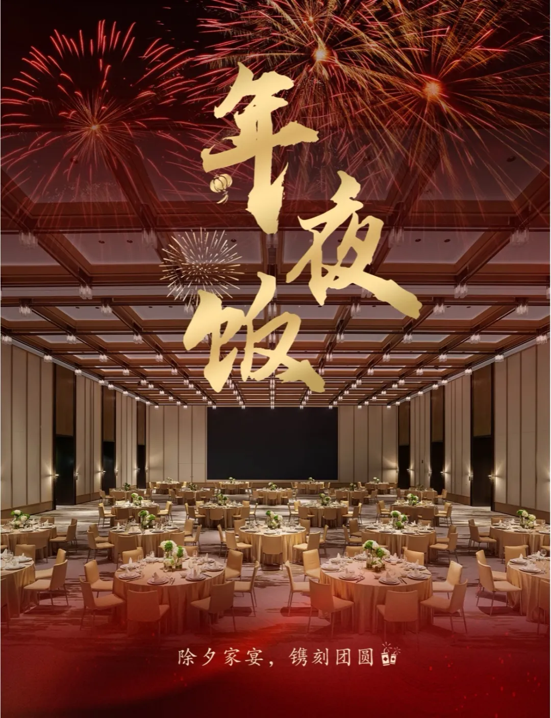 aa77a0e20c85a9037874026d73f4d3f8-sz_462217