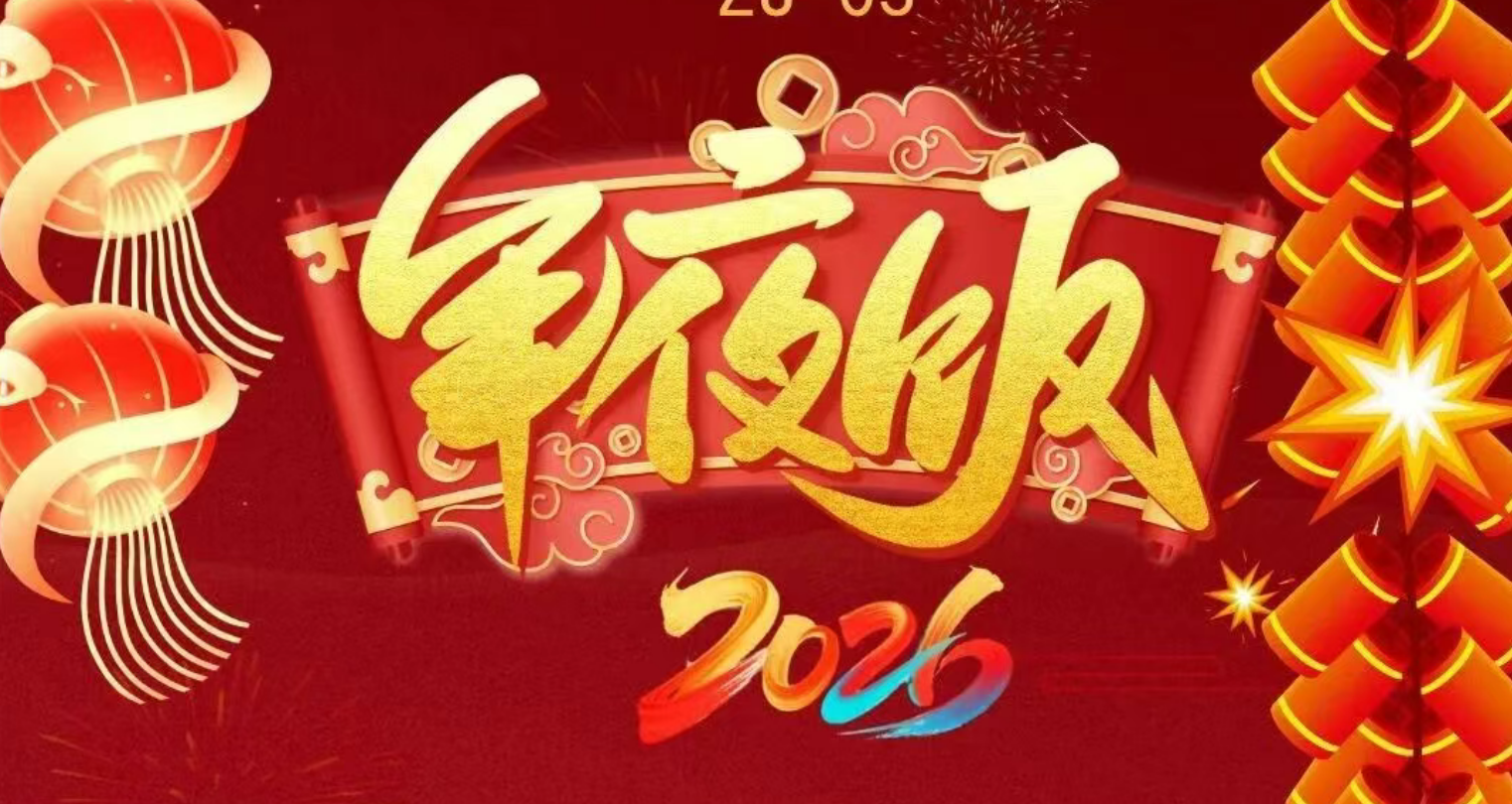 aa7aae888841a86873dba63ce9165ae2