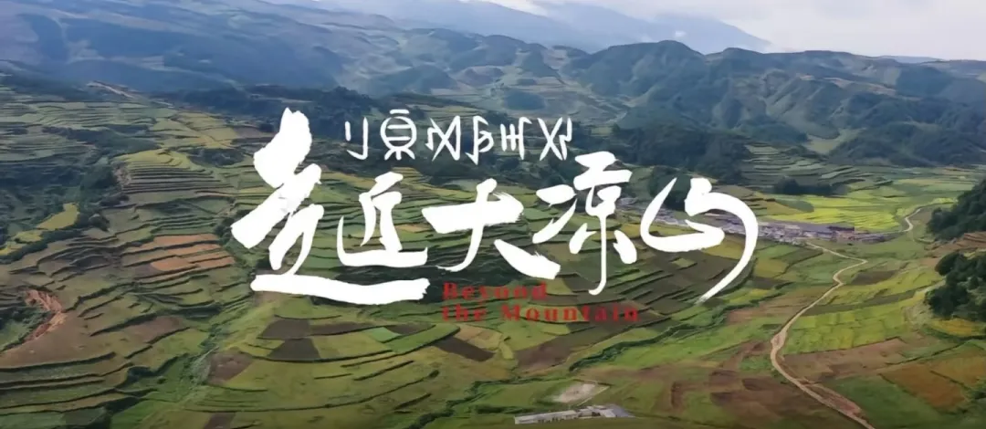 ✨【安逸西昌✨趣玩九十九里】双卧9日游✔冬季避暑胜地✨全程入住网评四钻酒店