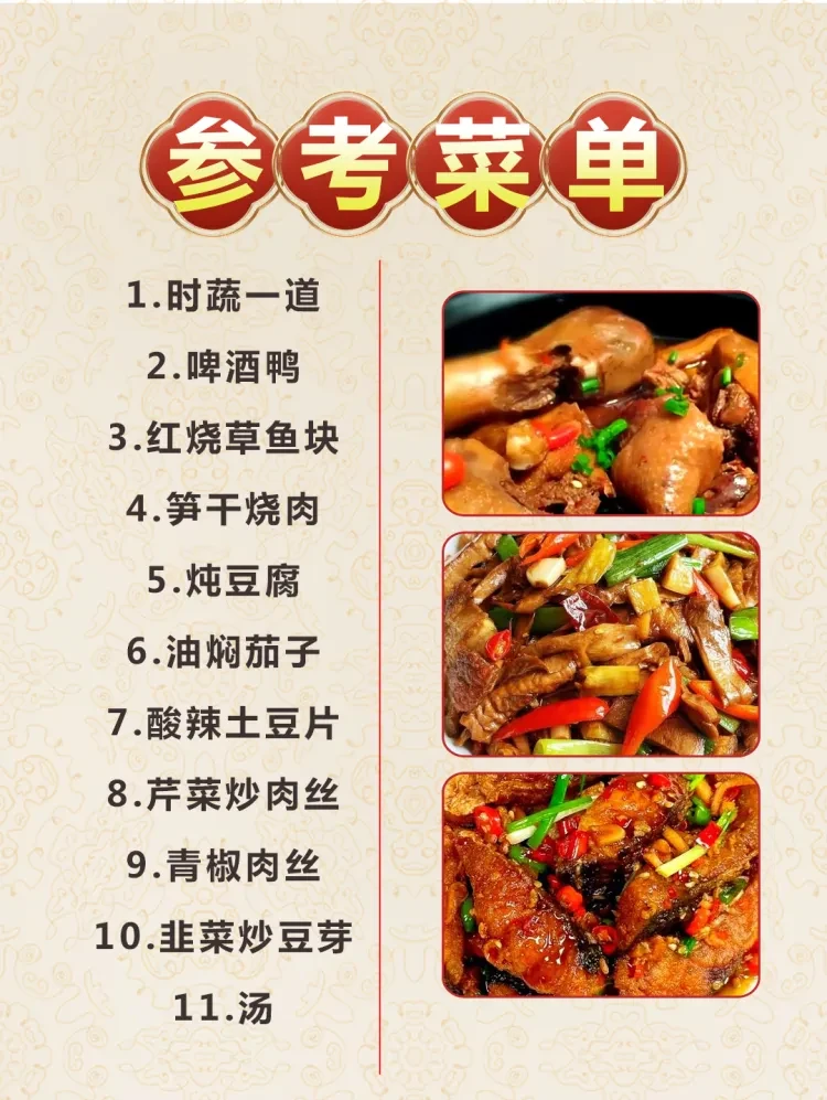 ab2bc2233da5aa5b1a2132dfcdd42732-sz_1171932