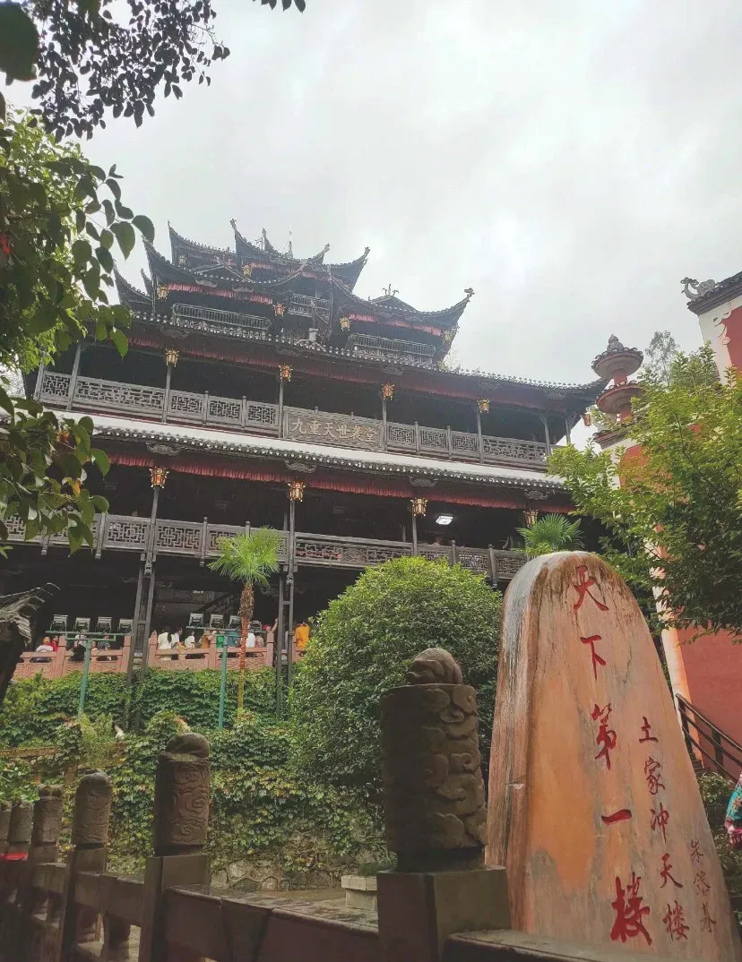 ab56307ceccdced1532c4d911cede37f-sz_1277068-3