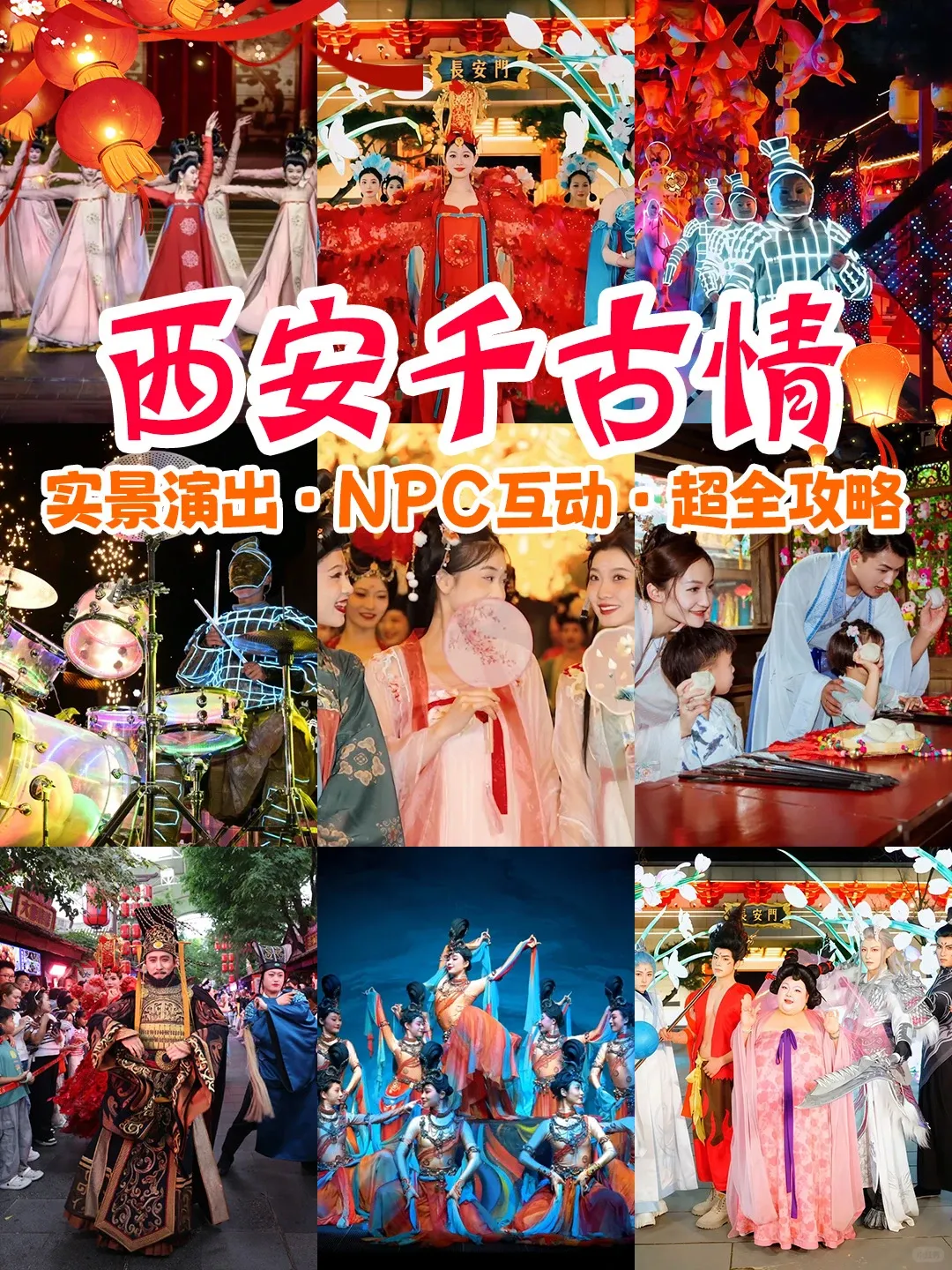 ab57451d2bc3cf1e5f0be4bef923a128-sz_2776886