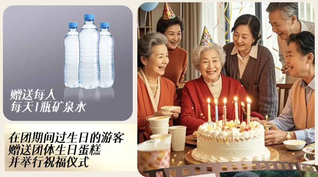 abc1931c6ba8d3819e6c8a89e43aeaab-sz_1208576