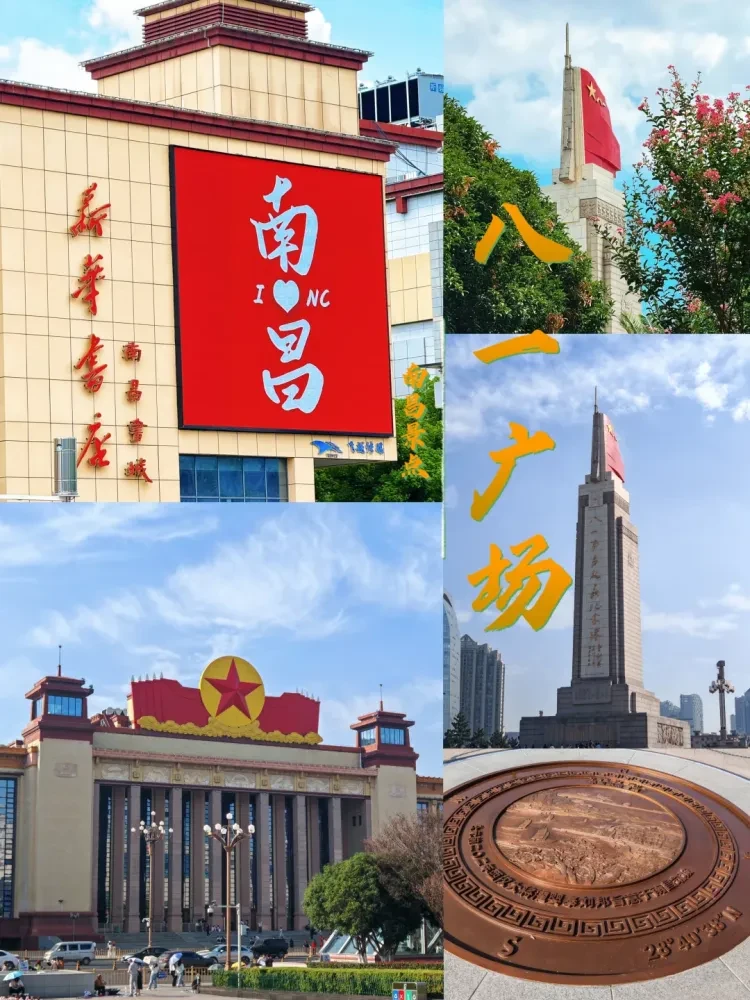 abd180ccd3c7c483c552d78125ee04e3-sz_2759685 abd180ccd3c7c483c552d78125ee04e3-sz_2759685