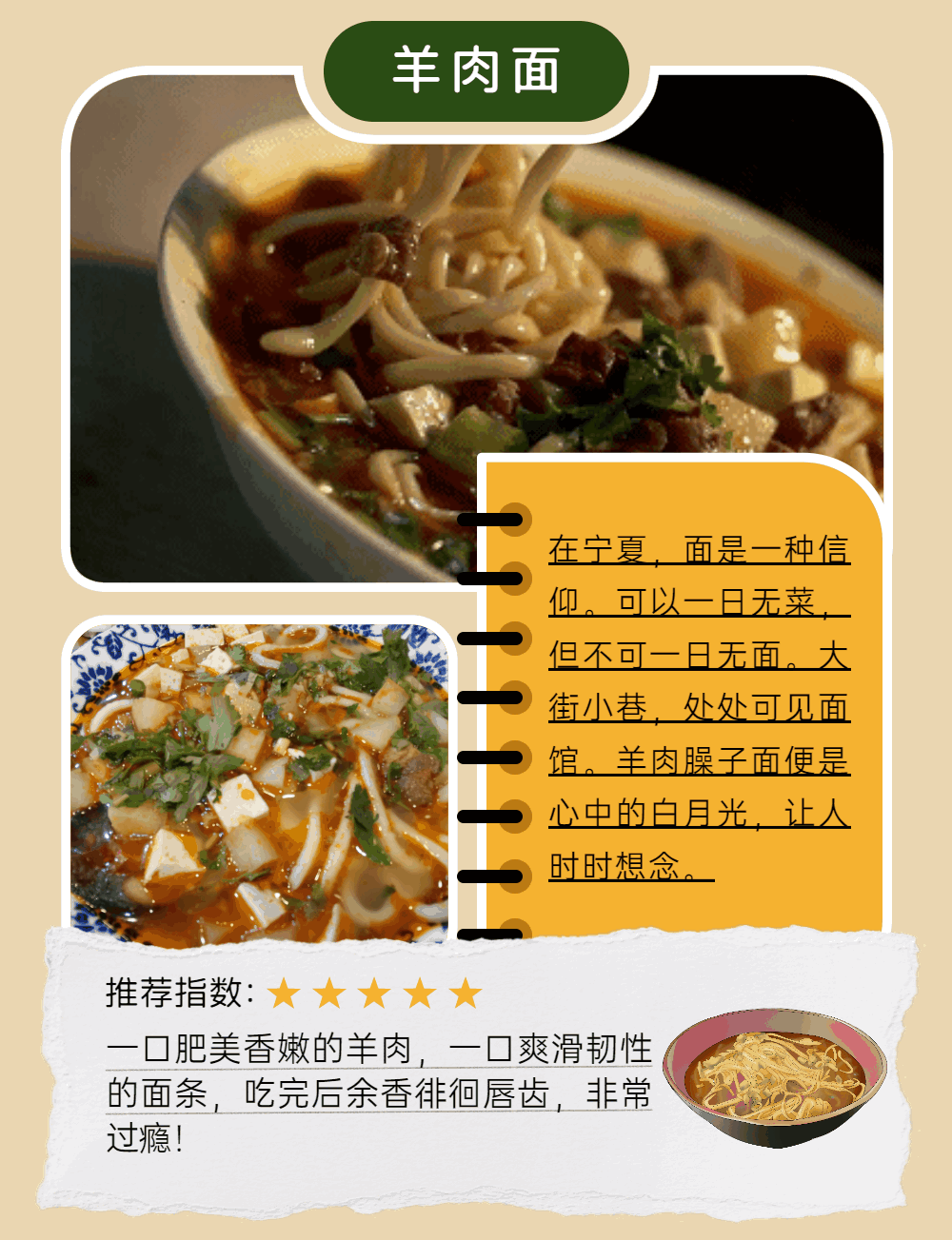 abf65588e6ae0aa3e144f88a6b0cf370-sz_4107591