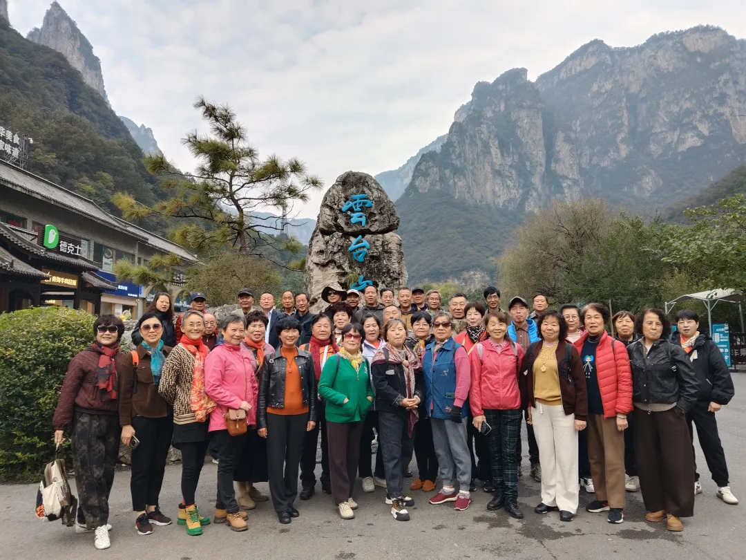 ac15811713d66f36d0906e5a5e9aa0cc-sz_4938570 ac15811713d66f36d0906e5a5e9aa0cc-sz_4938570