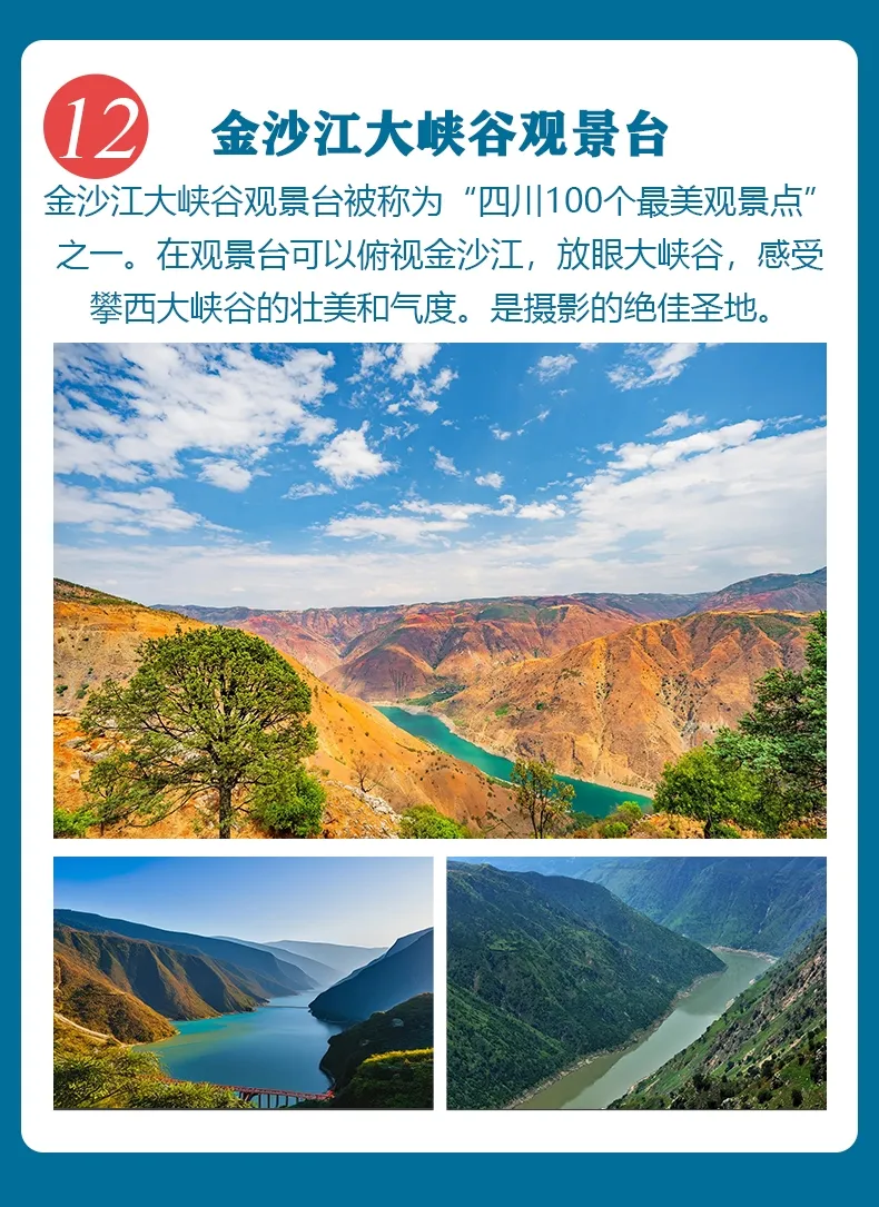 ac38af4021772fd7c5eada8eaa6d52d5-sz_685022